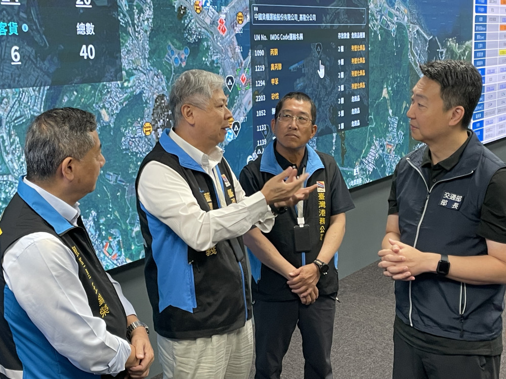 丹娜絲颱風侵襲  陳世凱部長視察港務公司防颱應變整備工作