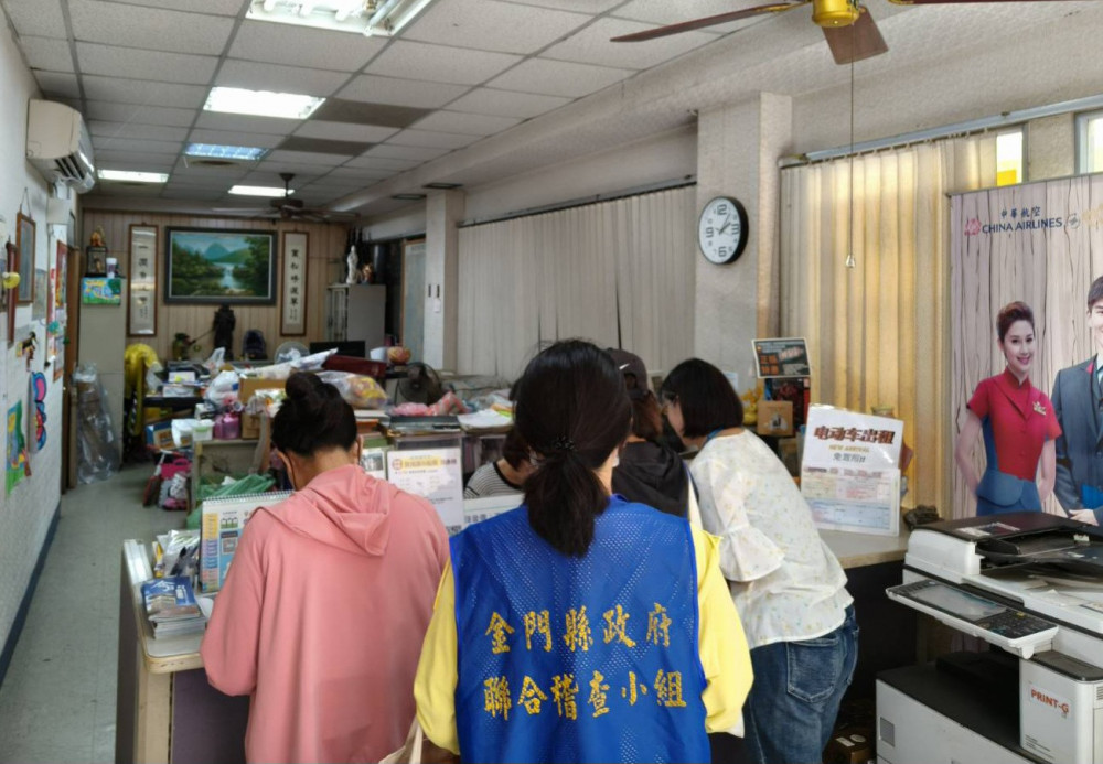 金門聯合稽查微電車租賃業 確保交通安全及合法經營