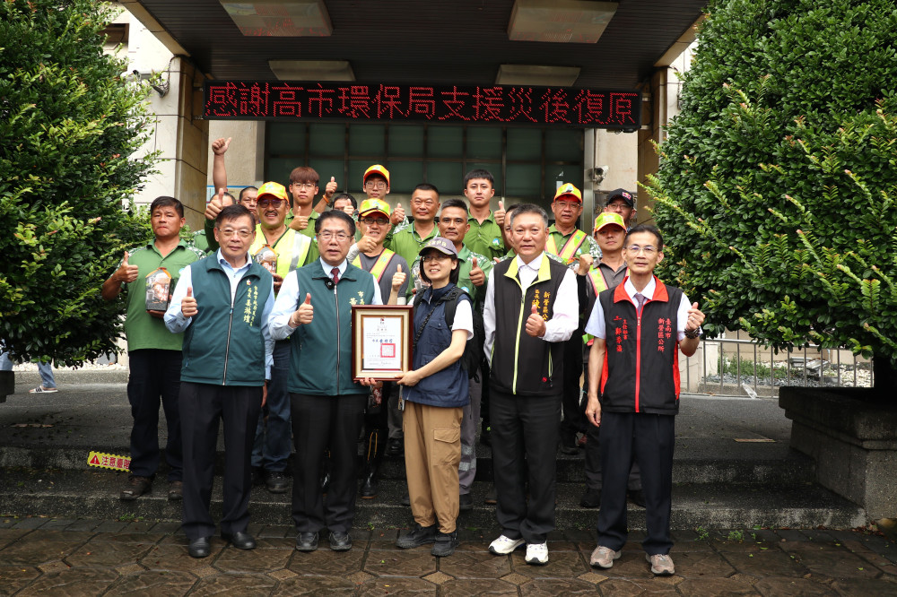 丹娜絲重創台南 高雄伸援手助溪北地區復原