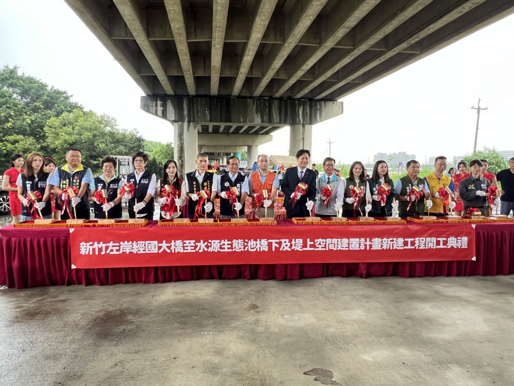 竹市左岸堤上生態步道開工　打造兼具生態與休憩多功能水岸空間