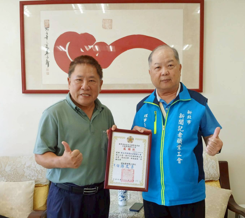 花蓮榮家感謝世界佛教正心會捐善款 關懷住民長輩