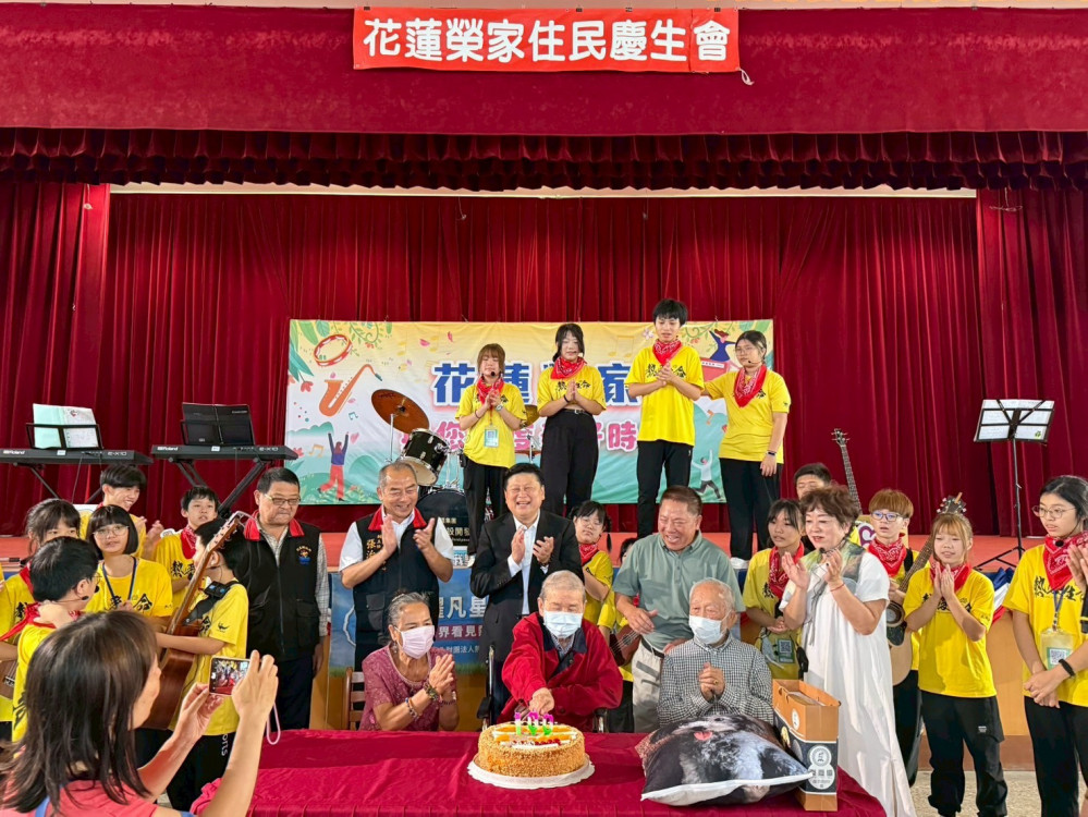 花蓮榮家7月慶生會青銀同樂 凡星樂團傳遞生命韌性