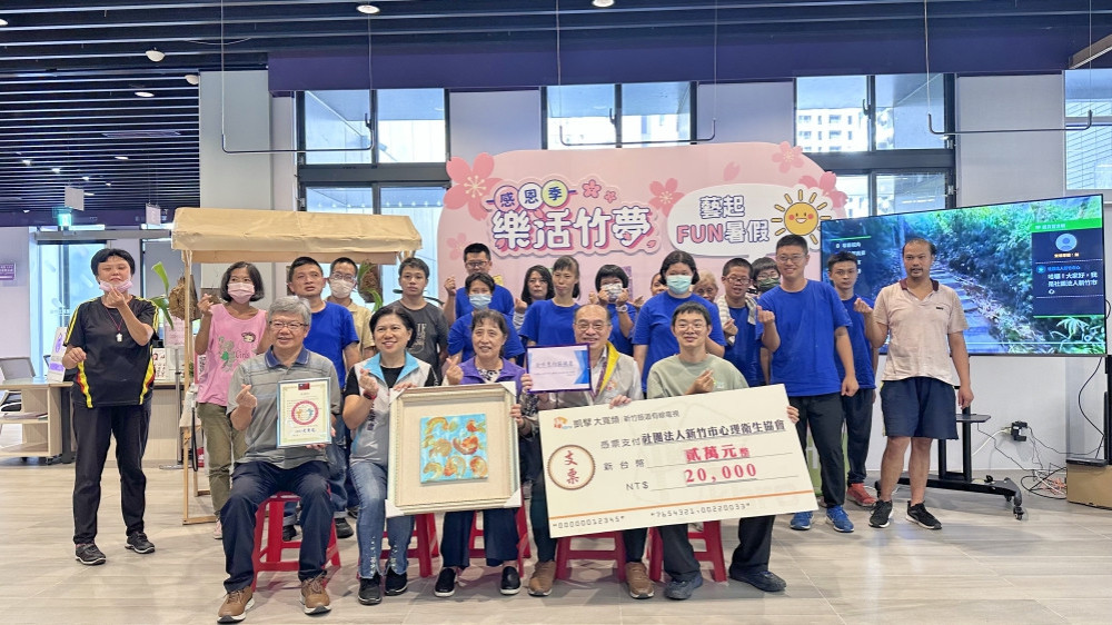 推動ESG關懷社會弱勢　新竹振道捐款2萬元挹注心理衛生協會購車基金