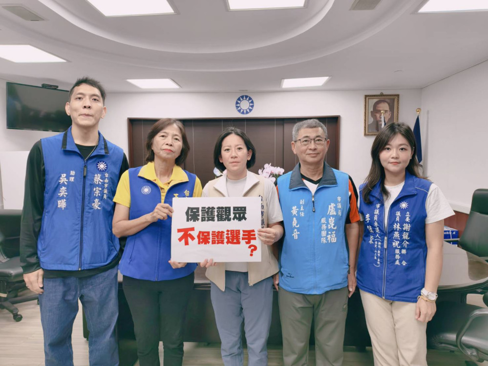 U12 少棒賽遇大雨引爭議 國民黨團質疑主辦單位應變