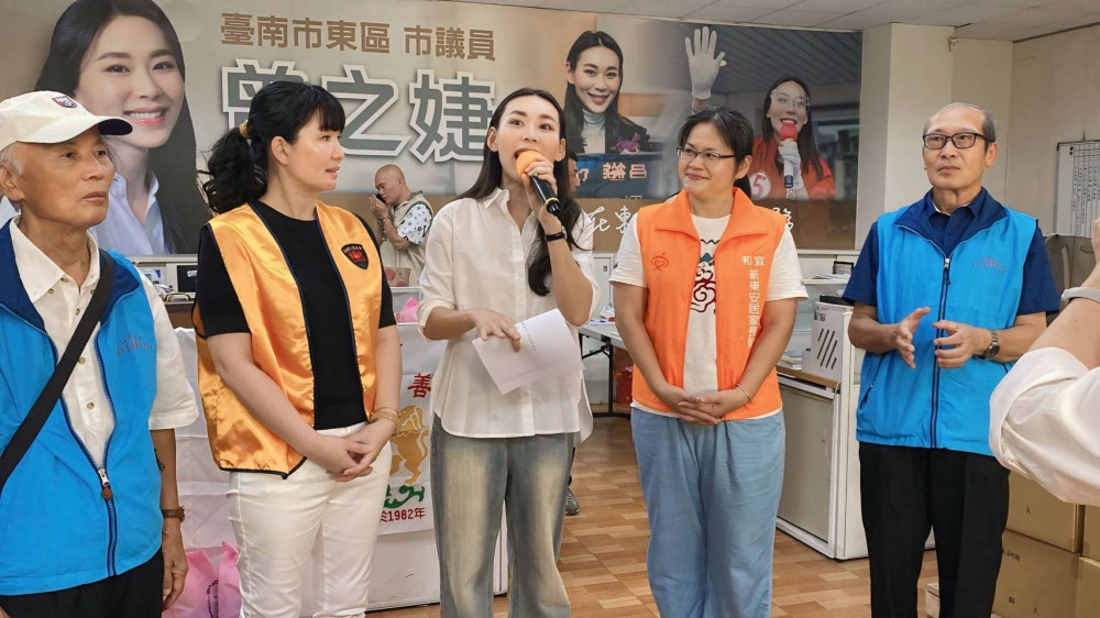 台南市台南愛心慈善會聯手市議員曾之婕 捐助東區三十一戶邊緣戶