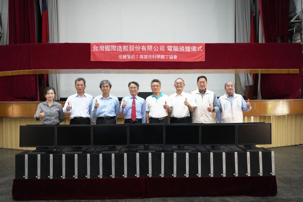 台船展現企業社會責任 捐贈40台再生電腦助非洲教育