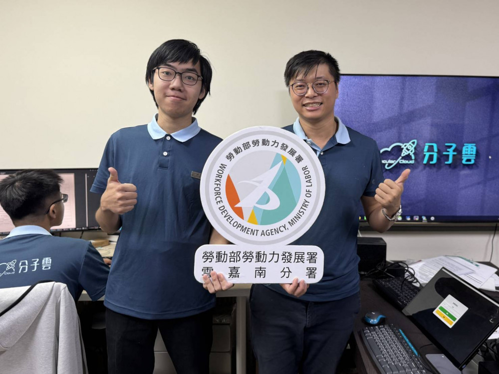 南分署攜手企業共育人才！青年就業旗艦計畫說明會7/23嘉義登場