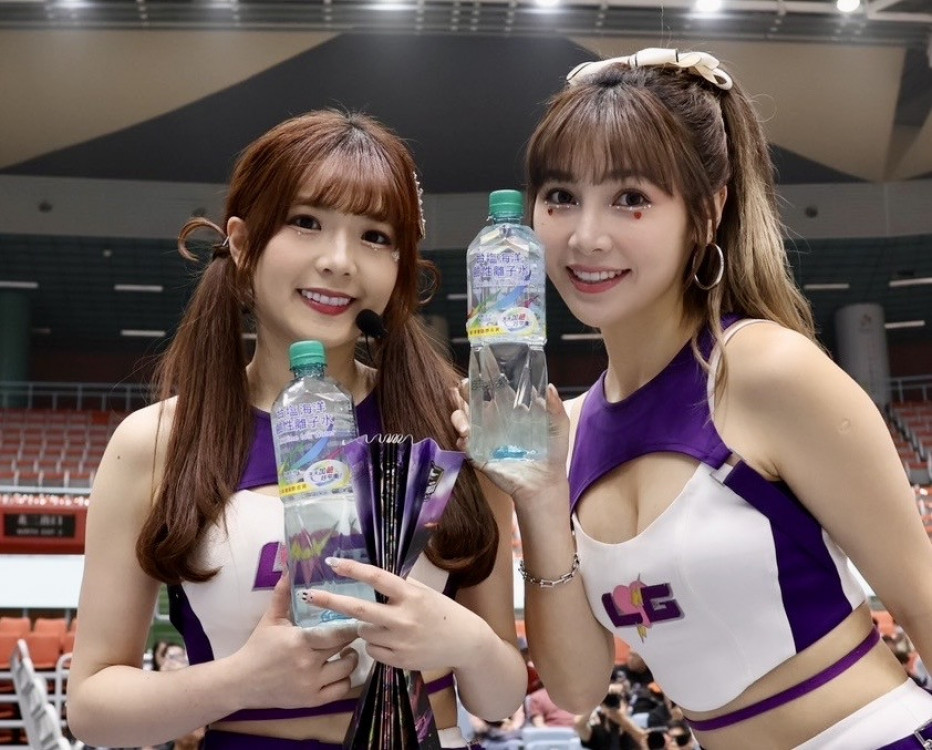 台塩海洋鹼性離子水抽黃金萬兩！登錄再送虛寶人人有獎
