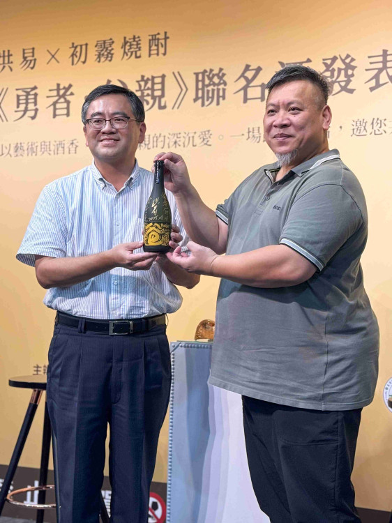 為父親節喝一瓶有故事的酒 洪易 × 初霧燒酎《勇者・父親》聯名力作