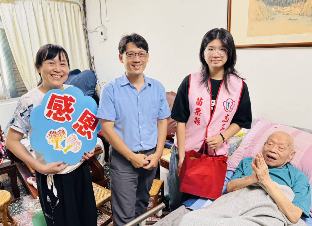 苗栗榮服處向學子女志工服務榮民眷 展現正能量善的循環