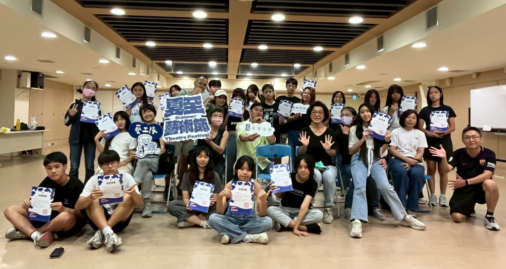 夏至藝術節青少年戲劇營 演員練習生舞台初登場