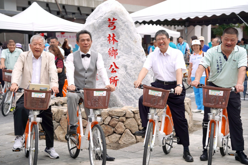 芎林鄉聯辦廳舍暨微笑單車啟用　楊文科縣長：生活更便利、發展更繁榮