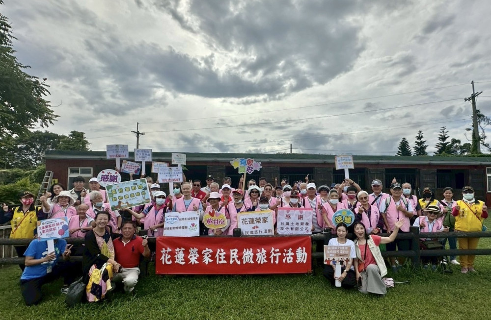 花蓮榮家微旅行 住民享午後電影農場療癒時光