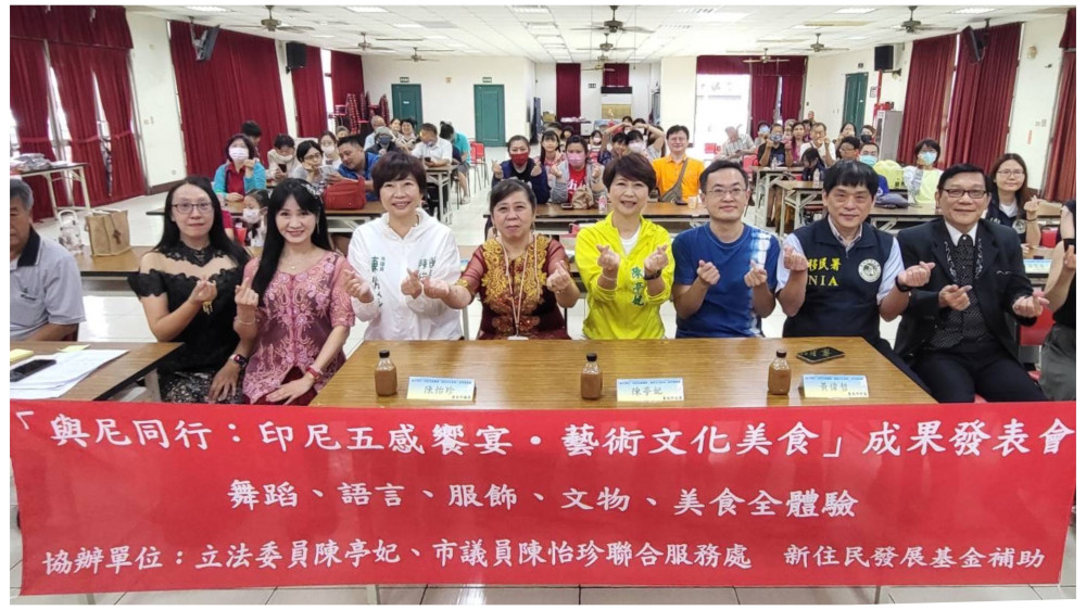 第 11 屆新住民及子女築夢計畫 臺南市獲獎者成果發表