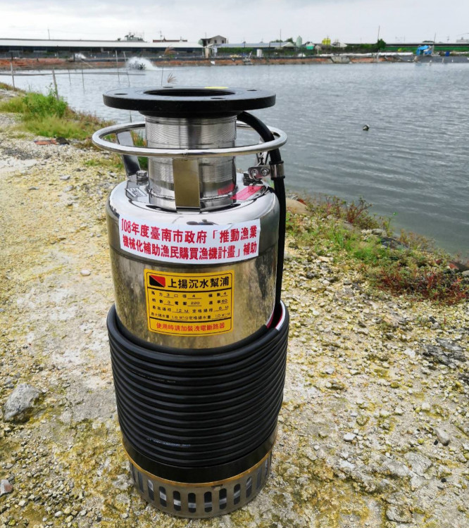 養殖升級更輕快 補助機械趁現在！籲漁民把握機會