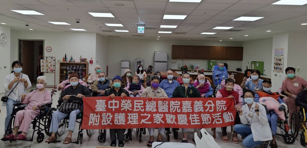 嘉義榮院護家伴長輩榮民眷 不分年齡樂活動起來