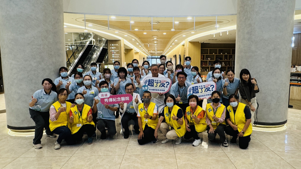 響應世界肝炎日！高雄秀傳超音波免費檢查 近200民眾受惠