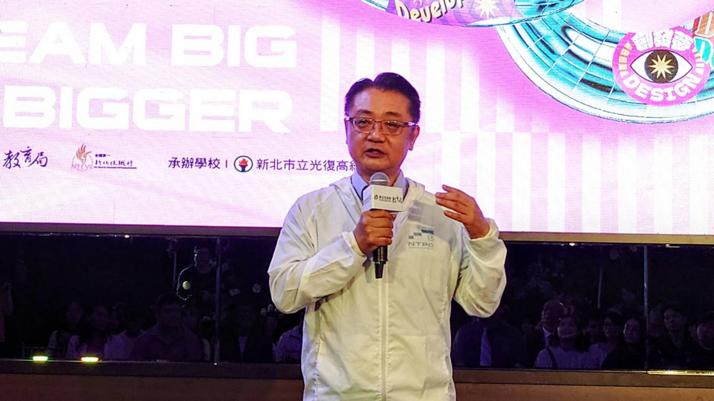 新北圓夢計畫第三屆啟動！高中職生用行動實現夢想 總獎金高達23萬