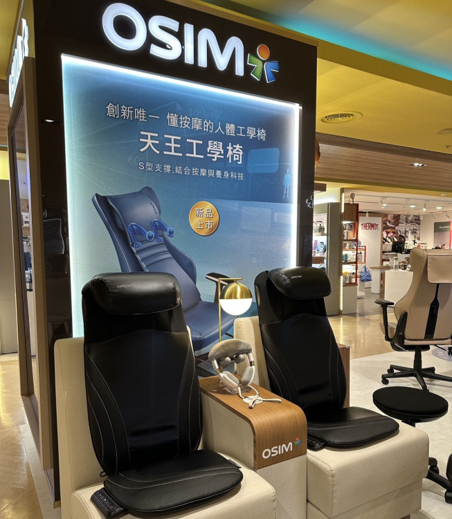 屏東太平洋父親節天天滿千送百 大聲說愛  歐都納聯名來店禮重磅登場