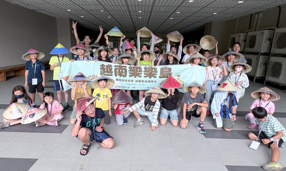 新北學童參與「越南樂樂島夏令營」開啟動跨文化探索旅程！
