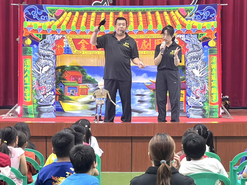 金門傀儡戲前進社區「嘉禮風華」推廣傳統文化藝術8/9登場