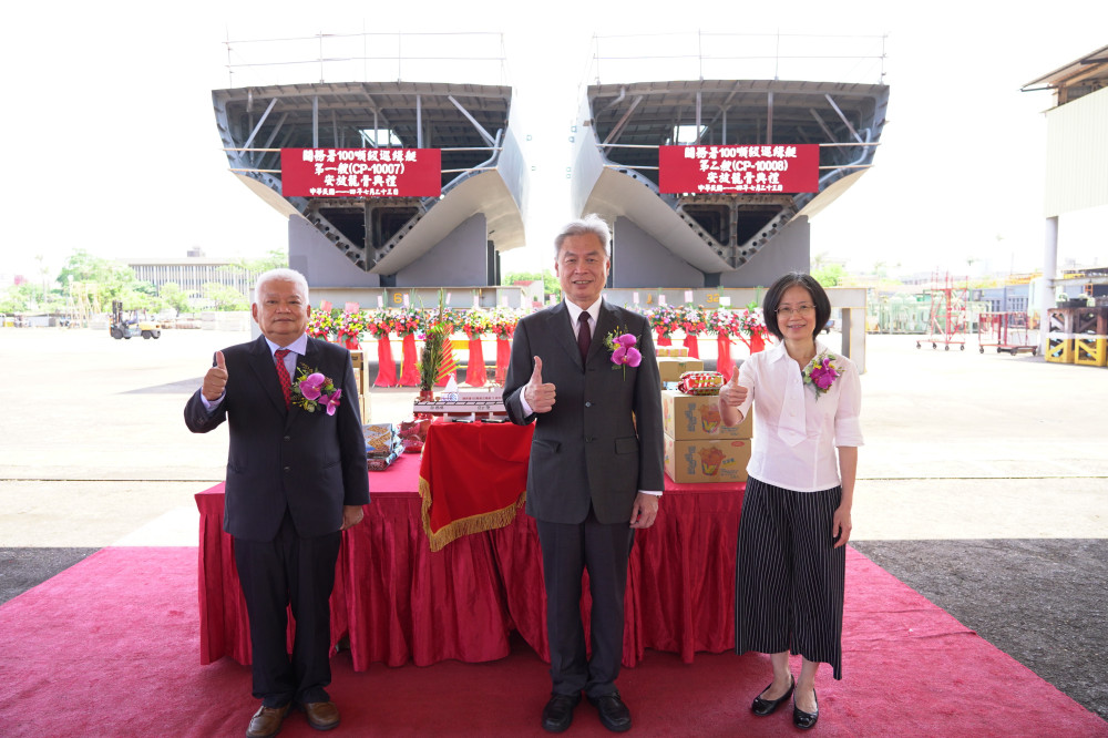 台船高雄廠舉辦關務署 2艘100噸級巡緝艇安龍骨典禮
