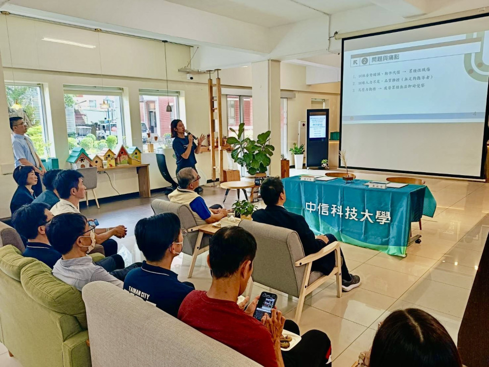南市消×中信科大簽署AI合作MOU 強健打火英雄體能