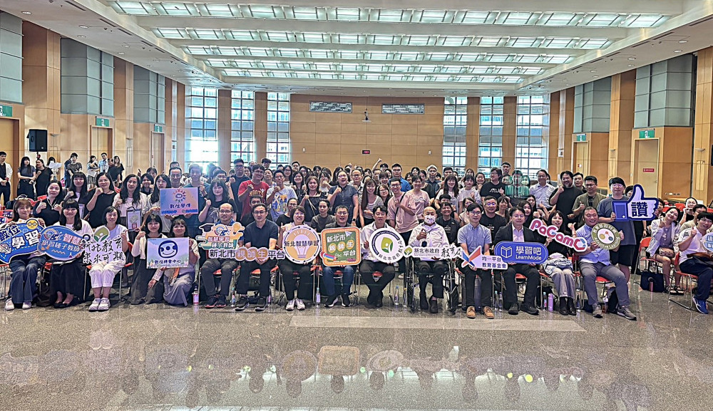 新北智慧教育再進化！逾1,500位智慧教師＋AI助教小通 助攻數位教學