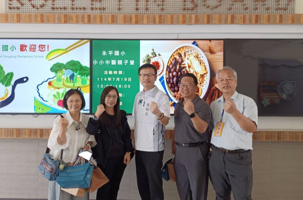 新北教育推廣健康飲食 「食育」育樂營親子一起動手做