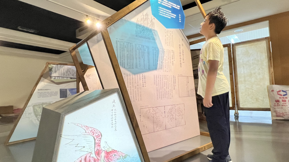 來自倒風內海邀請 跨域展覽探索古今海洋魅影