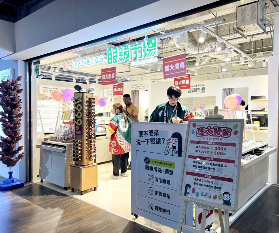 「跨世代鐵道模型展」進駐  環球商城 新左營車站打造懷舊時光