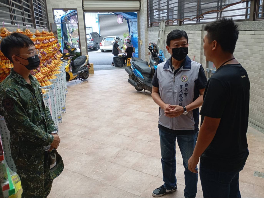南市軍人服務站慰問急難國軍家屬