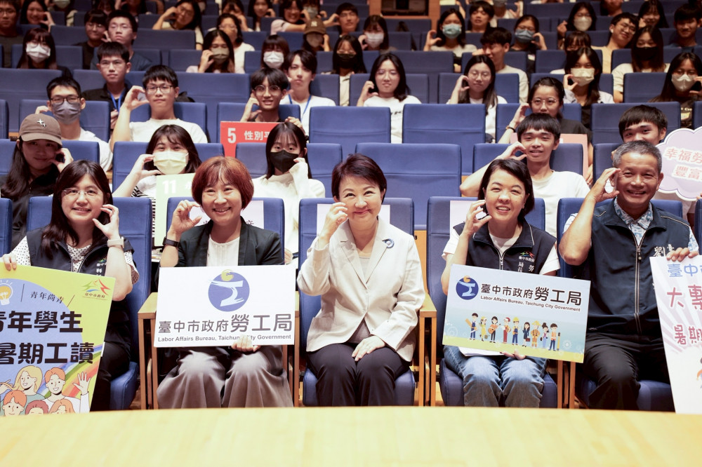 中市府辦理「暑期工讀教育訓練」 盧秀燕勉「用心學習、將心比心」 