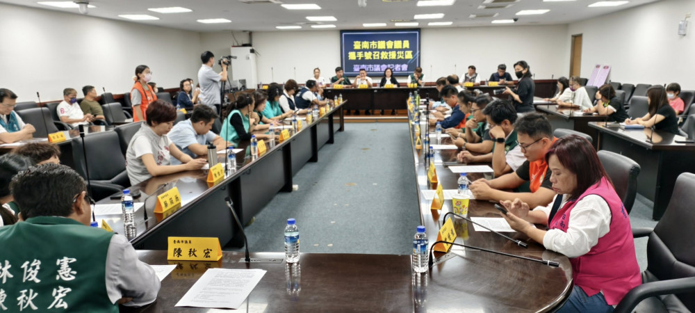 丹娜絲颱風重創臺南 市議會發起捐款行動呼籲各界援助​