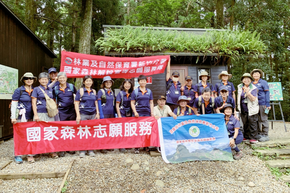 樹說心語、森情相伴　林保署新竹分署國家森林志工隊志願服務展現愛心