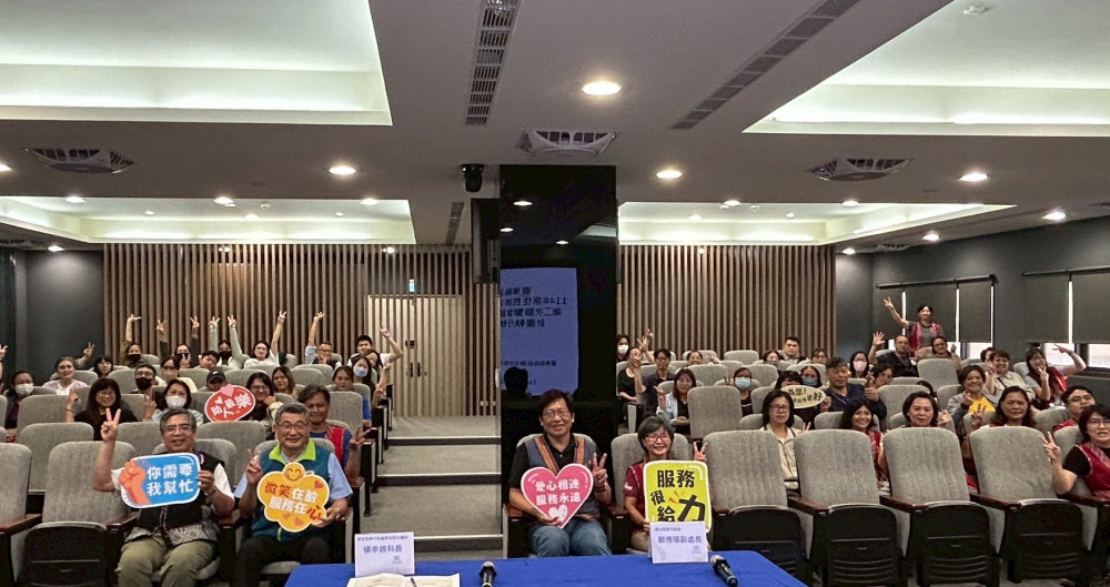 臺東榮服處與縣府區處推安心御老平台 共同打照智慧照護