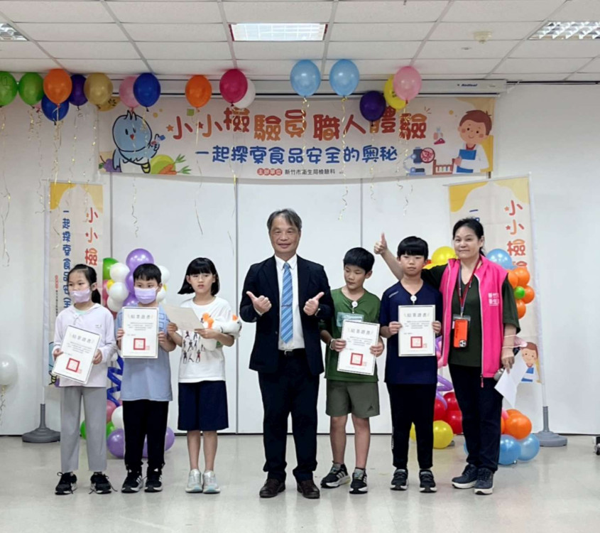 培育學童食安意識與科學素養　竹市「小小檢驗局職人體驗營」實作登場