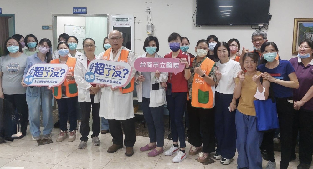 響應世界肝炎日 南市醫超音波免費檢查 近232民眾受惠
