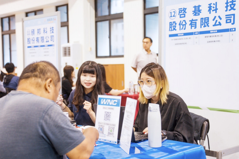 智慧媒合無紙化現場徵才　新竹就業中心7/3邀18廠商釋出1158職缺