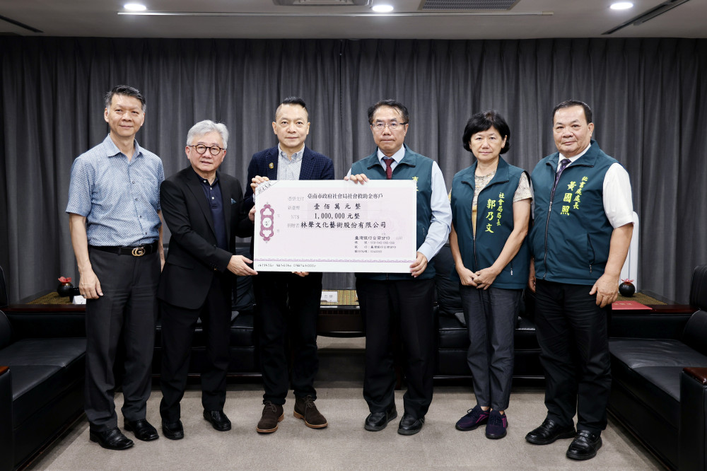 台南各界積極捐款助丹娜絲颱風災後復原 溫暖愛心涌現