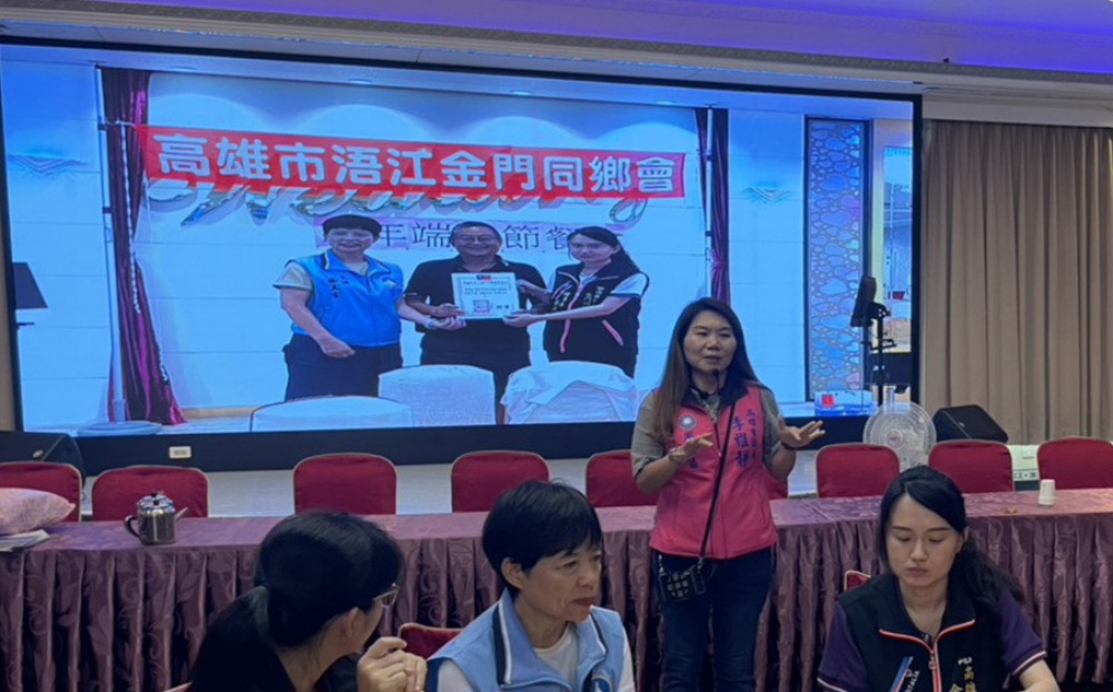 高市浯江金同會理監事聯席會議圓滿達陣 頒發優秀子女獎學金