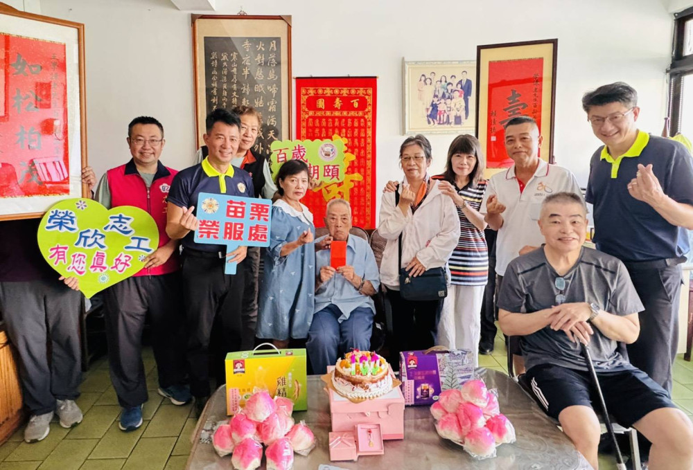 百歲榮民王爺爺紀壽 苗栗榮服處溫馨慶生