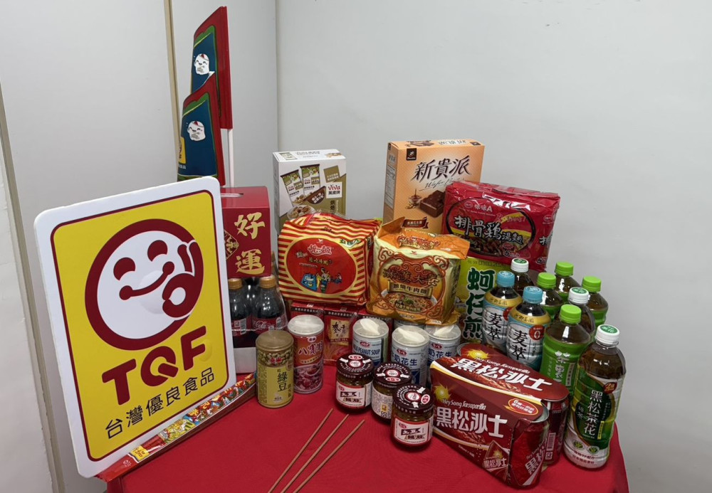 拜好兄弟也要顧品質 TQF驗證供品線上輕鬆選