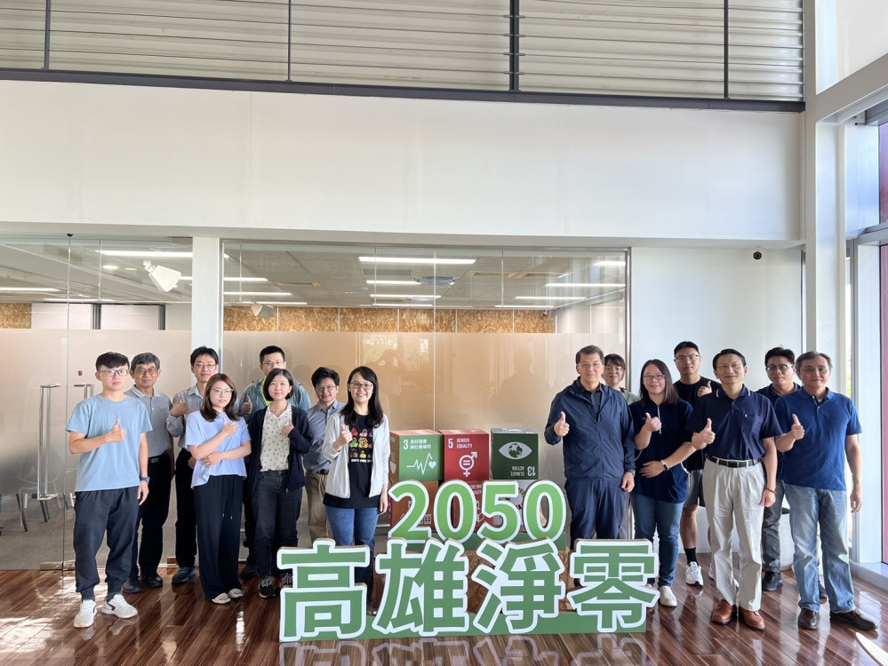 中油煉製事業部投身淨零培訓  大林煉油廠專業升級展未來