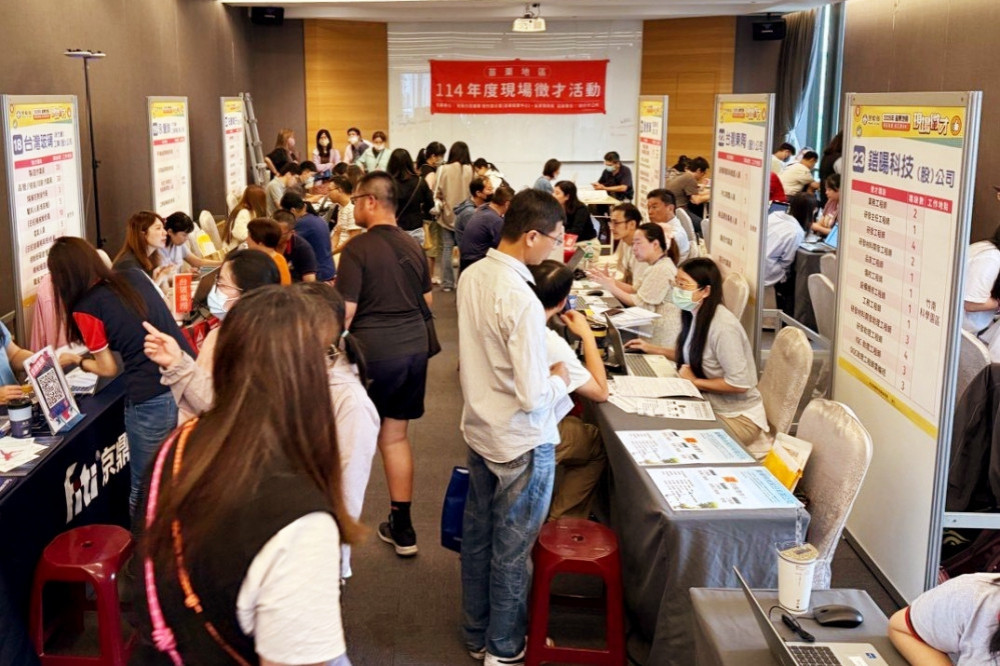 職場新鮮人與轉職者看過來　桃竹苗分署8/20苗栗徵才逾1300個職缺