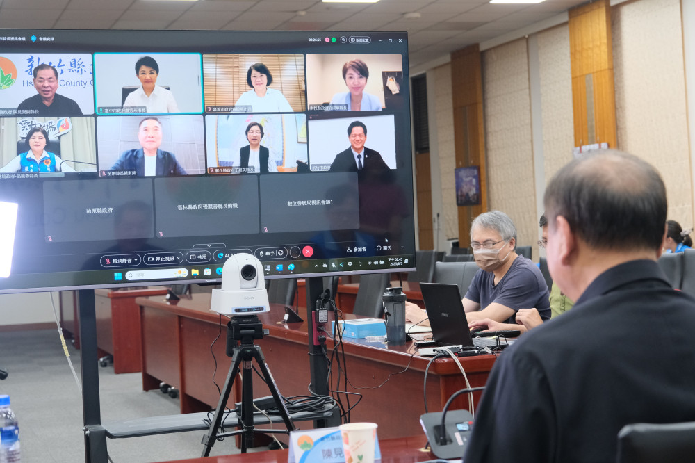 中台灣八縣市首長線上會議　竹縣副縣長陳見賢呼籲關稅談判公開透明