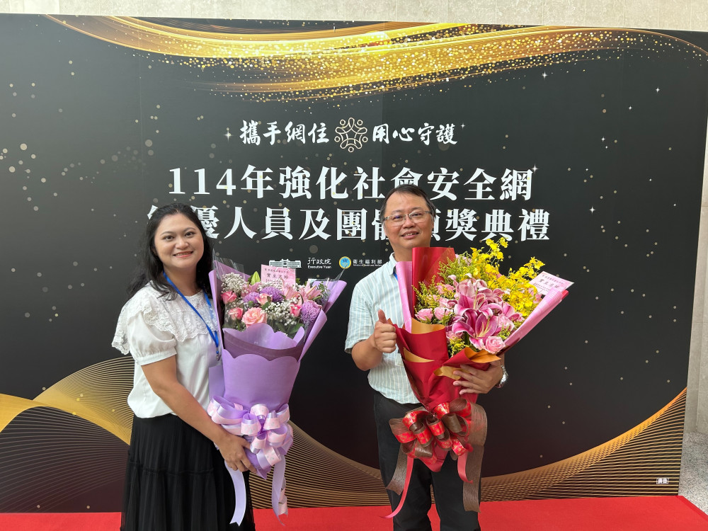 臺南 2 位社工人員獲全國社會安全網績優表揚