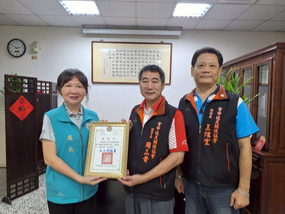 嘉義榮服處感謝善心團體捐善款 關懷災區退除役官兵眷