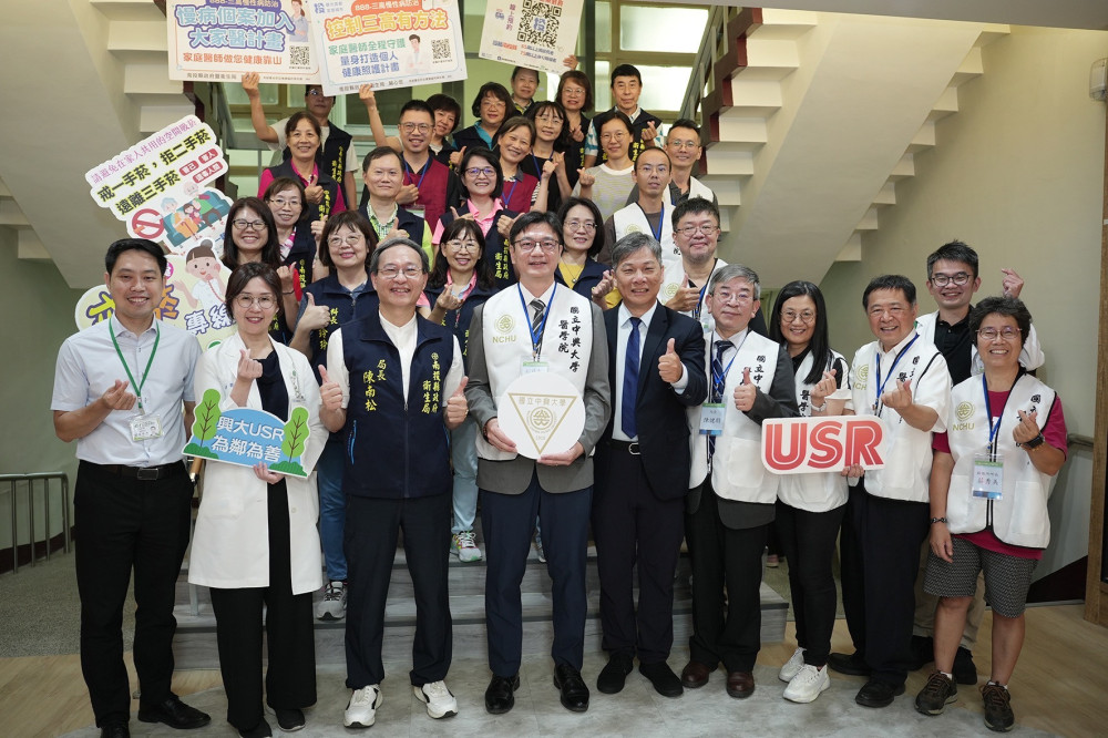 興大醫學院結合彰基與南投縣衛生局 中興新村首辦義診