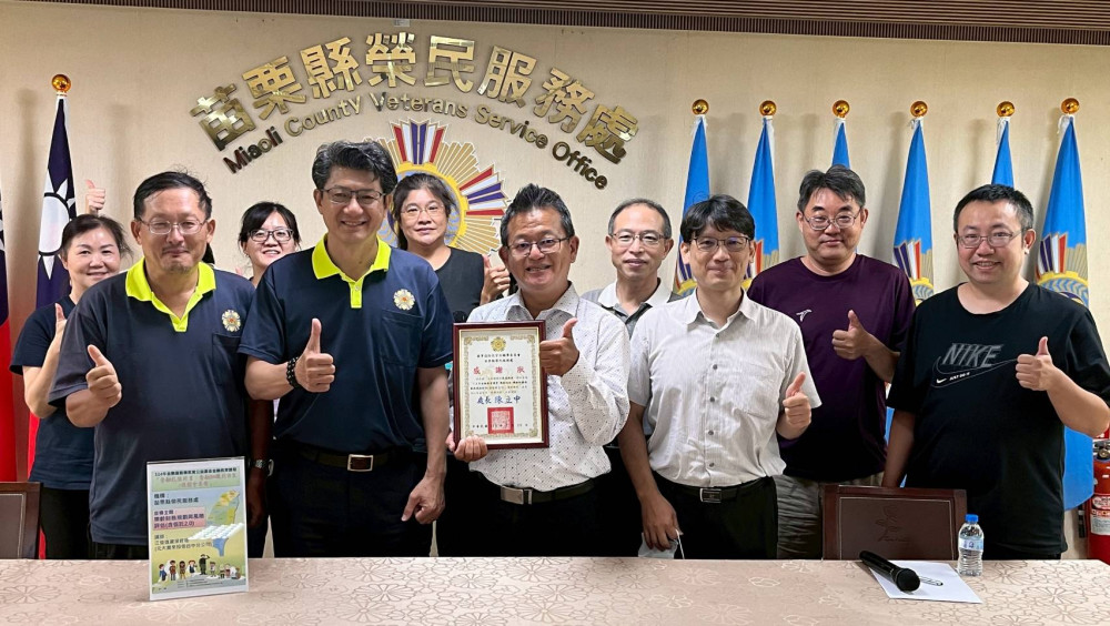苗栗榮服處金融講習 深化消保金融資訊×防詐尖兵宣導
